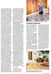 14051752_1624526374505351_5254070599157139526_n